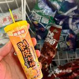 温州老牌日料🔥它火是有理由的！！太值了