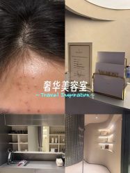 -VALMONT·若嫚蝶国际美肤中心