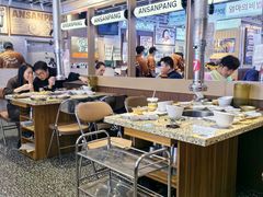 -安又胖韩国烤肉(美罗城店)