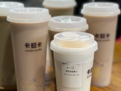 -卡旺卡(合肥半边街店)