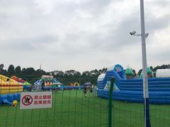 -秀丽东方