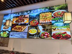 -毛氏饭店(翰林公馆店)