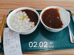 -笃笃笃糖粥(十全街店)