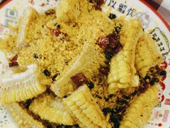 -吉源大排档·鱼生·海鲜(烧烤彩印厂店)