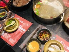 -盡膳口福·百年汤方火锅(科华北路店)