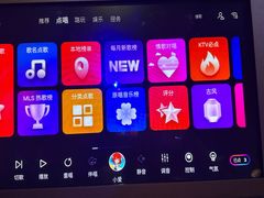 -牧歌KTV(观前店)