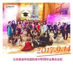 -Lisamoon礼慕纱婚纱礼服高级定制