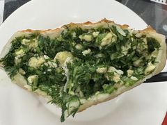 茴香鸡蛋盒子-玉华台饭庄(裕中西里小区店)