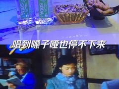 -星歌汇PARTY KTV•观澜兴万达店