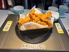 -江边城外烤全鱼(世茂广场店)
