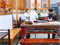 大堂-受气牛肉·耙牛肉火锅(水晶郦城店)