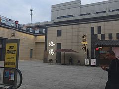 -洛阳龙门站