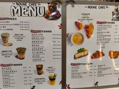 -NOVAE CAFE 咖啡·可颂(望京店)
