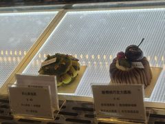 -Ten Olives甜点
