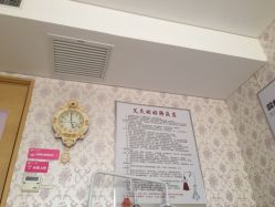 -静馨美容养生SPA会馆