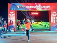 -南汇嘴观海公园