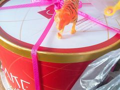 -皇冠幸福里动物奶油生日蛋糕(工业三路店)