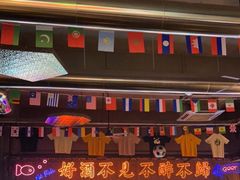 -M99 BEER世界啤酒吧(鸿云悦街店)