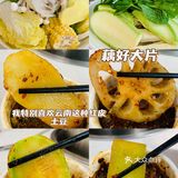 大理一些美食 · 红黑榜