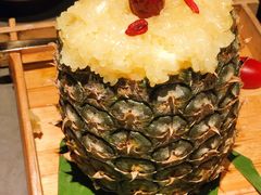 傣味菠萝饭-云海肴·汽锅鸡·云南菜(高德置地店)