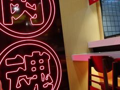 -熊吞·大碗丼烧肉饭(济宁万达广场店)