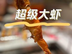 -延边金利串店(安达街店)