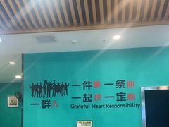 -合合春饼·酱骨·东北菜(潘家园店)