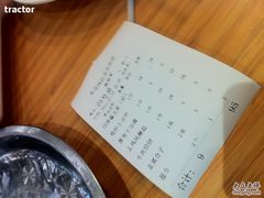 IMG_2102-东北风(江北万达店)