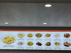 -老袁炒年糕(富豪路店)