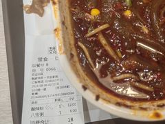 -魏家凉皮(文景路店)