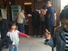 -熙盛源(苏苑街店)