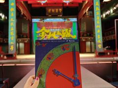 -北京湖广会馆