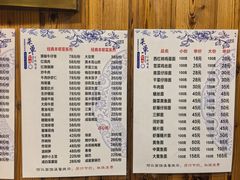 -何记面馆(龙泉山店)