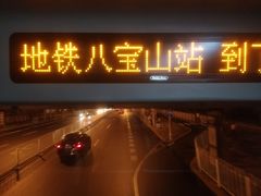 -邓丽君音乐主题餐厅