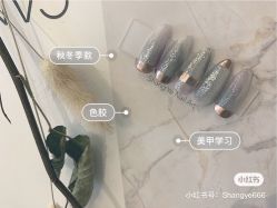 -Pink You美甲洗眉纹绣定制中心