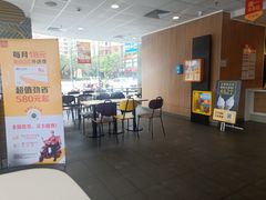 -麦当劳(肇庆大旺店)