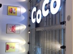 -CoCo都可(360丰产店)