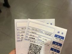 -中影华臣影城VLED(赠4小时停车 西安路店)