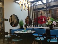 -上地宴·中关村的会客厅(清河高铁站店)