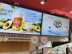 -DQ·蛋糕·冰淇淋(龙茗店)