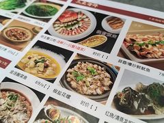 -创味·民间海南菜·非遗藤桥排骨(藤桥·免税城店)