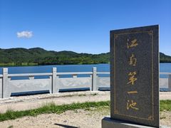 -浙西天池景区