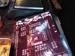 菜单-清真拉妈卤味(回民街店)