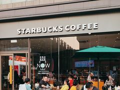 -星巴克(深圳大浪商业中心分店)
