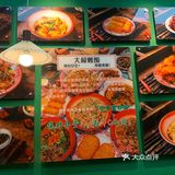 酸甜可辣小食堂(藩后街店)