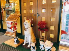 -大江户·温泉洗浴(浑南店)