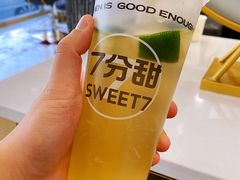 柠檬冰萃-7分甜(天津南开大悦城店)
