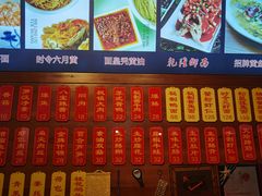 -裕兴记·三虾面(西北街总店)