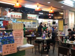 -兰芳园(上环店)