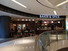 -BAKER&SPICE(国金中心商场店)